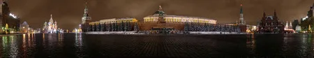 Панорама Москвы. Кадр 5