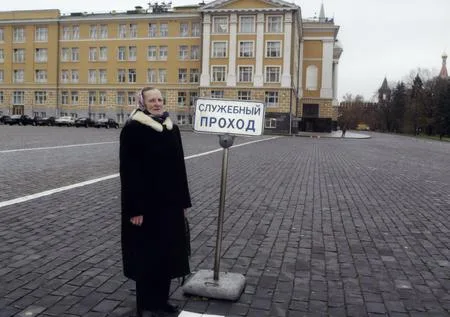 Travel from the Kremlin to the Kremlin. Кадр 7