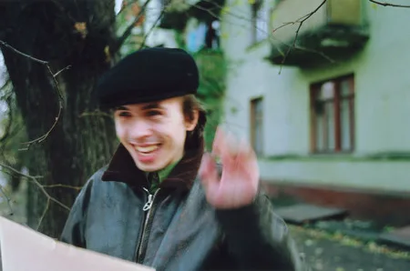 Переписка. Кадр 2
