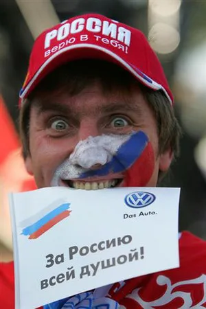 За Россию всей душой!. Кадр 3