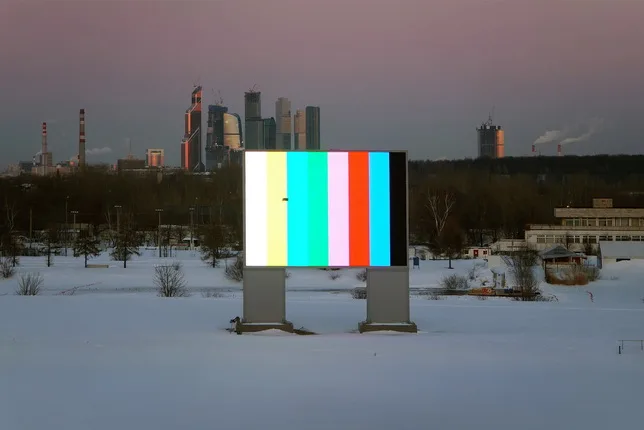Simulators of the city landscape. Кадр 1