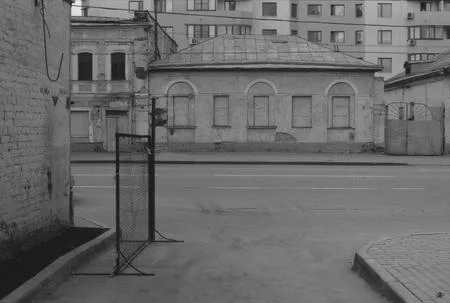 Городские покои. Кадр 5