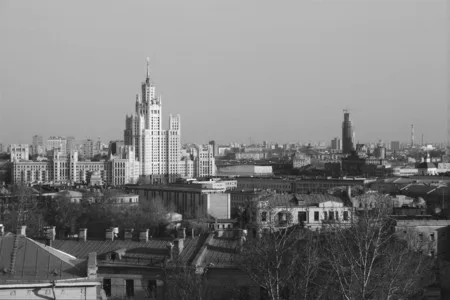 Урбанистические горизонты. Кадр 2
