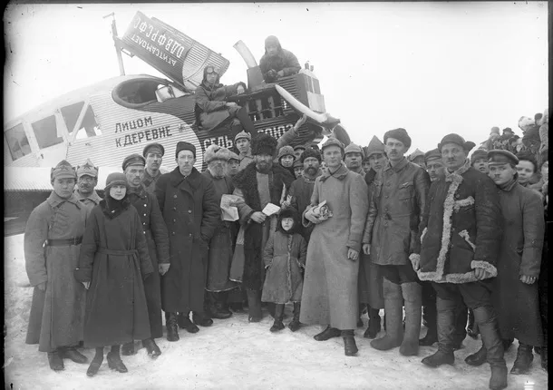 Уездный город Галич (1900-е – 1930-е годы) в фотографиях Михаила Смодора. Кадр 9