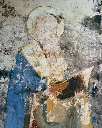 The Middle Russian antiquity. The Judgment Day. Кадр 4