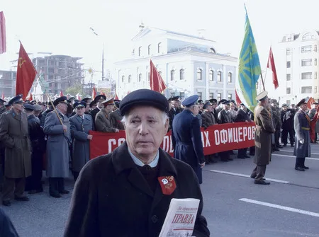 Красная линия 2003-2004. Кадр 3