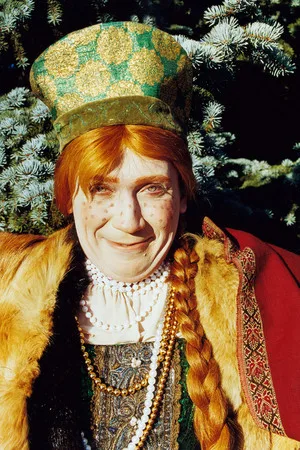 Closer to the body. Russian costume in photographs XIX — XXI centuries. Кадр 23