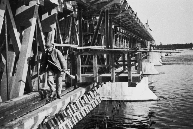 Фотографии и дневники. 1929—1936. Кадр 1