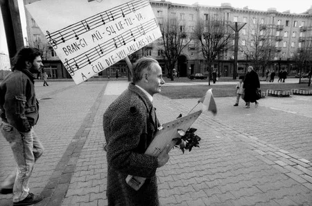 Михаил Горбачев. Perestroika. Кадр 12