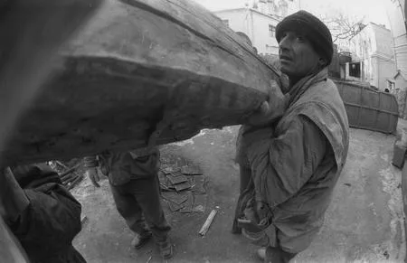 Work. Кадр 12
