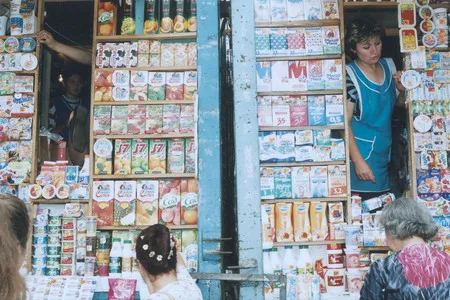 Moscow. Street. Market. waste ground (Totalrealism). Кадр 7