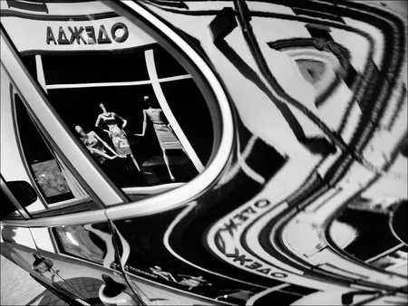 Auto reflections. Кадр 10