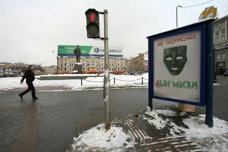 Площадь Маяковского. Кадр 1