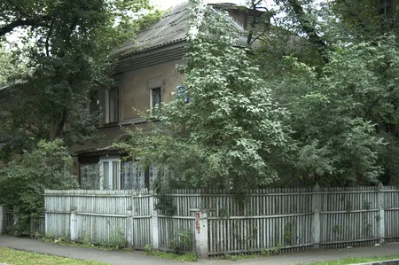 13 km away from Kremlin. Кадр 3