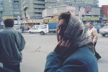 Избранные. Кадр 8