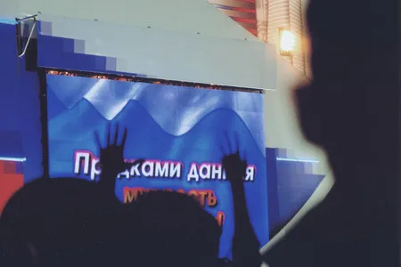 June,12. Кадр 3