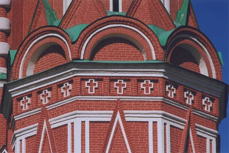 Взгляд. Храм Василия Блаженного. Кадр 11