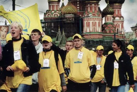 Parade of the Moscow students. Кадр 12