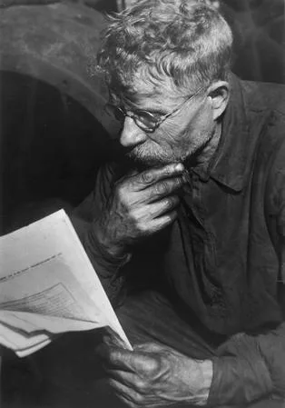 РосПечать — 85 лет. Кадр 2