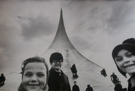 Russian Photography. Retrospective. Кадр 14
