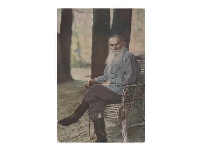 Первоцвет. Ранний цвет в российской фотографии. 1860—1970-е годы. Кадр 4