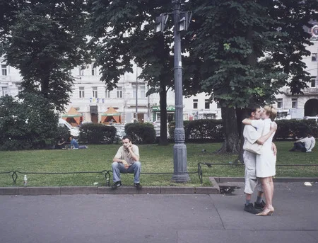 Moscow - summer - love. Кадр 13