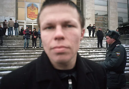 Close ones. Кадр 11