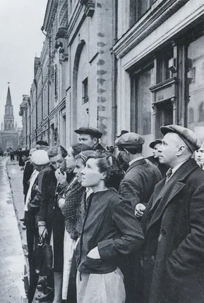 Москва в годы войны. Фотографии 1941-1945 гг.. Кадр 2