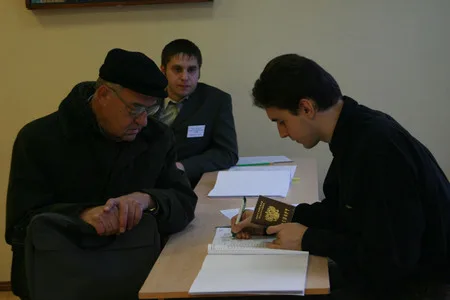 Election. Кадр 1
