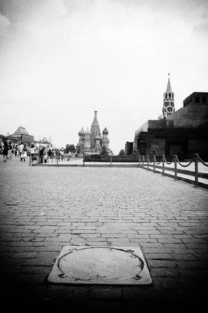 Площадь Люка. Кадр 1