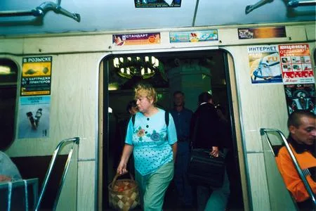 Перпетуум-мобиле, или 24 случайные встречи в метро. Кадр 18