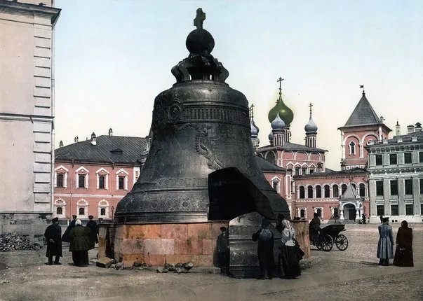 Early Colour. Russian Empire. 1890s – 1910s. New Acquisitions. Кадр 3