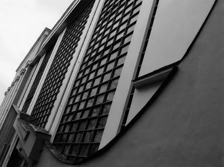 Avant guarde in the Moscow Architecture. Кадр 10