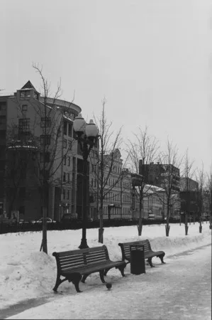 My city. Кадр 1