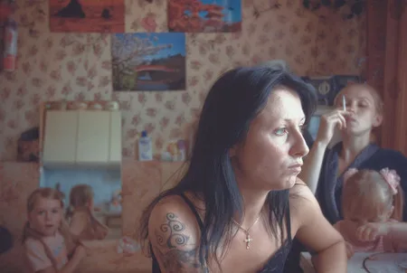 Bar where the hearts become broken. Кадр 2