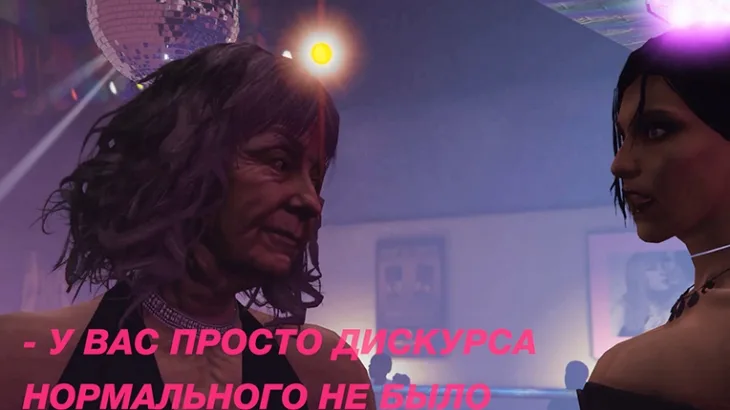 Школа Родченко. Избранное. Кадр 4