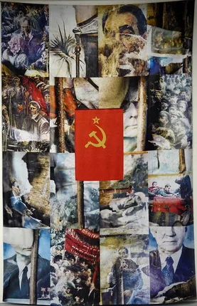 «Империя снов». Кадр 5