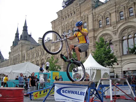 Trial at the Red Square. Кадр 7