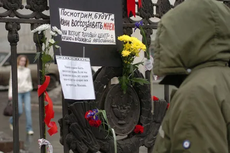 Manezh. Кадр 1