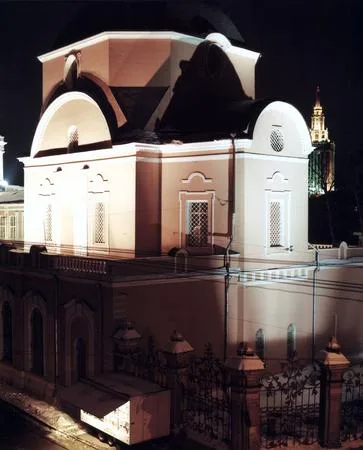 Moscow. Evening. Кадр 9