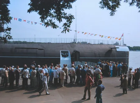 Museum for people. Кадр 6