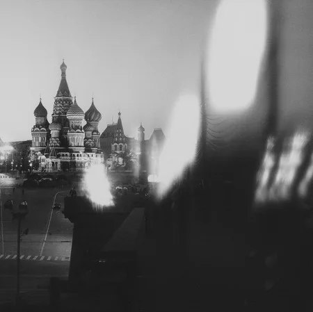 Смывая шаги. Кадр 1