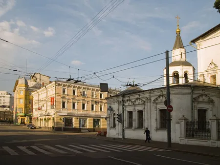 Provincial Moscow. Кадр 3