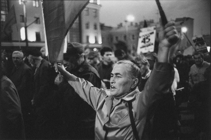 Our 1990s. A Time of Changes. Кадр 10