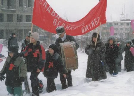 Magadan. Кадр 1