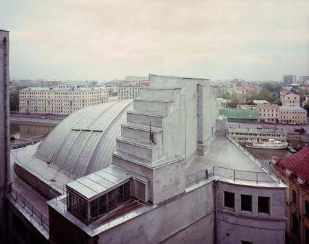 Russian Constructivism in the Provinces. Кадр 3
