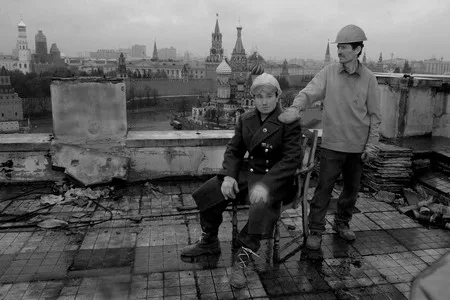 Взгляд на Россию с «России». Кадр 1