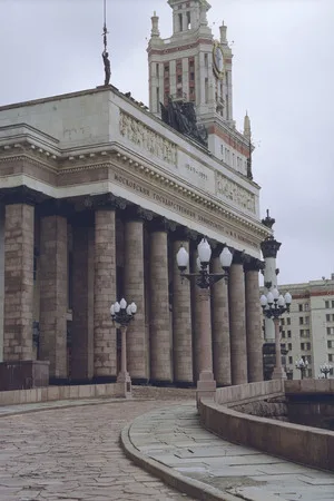 My university. Кадр 8