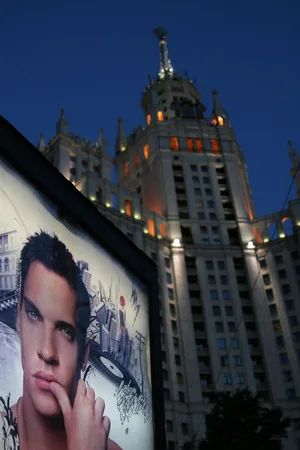 City insomnia. Кадр 1