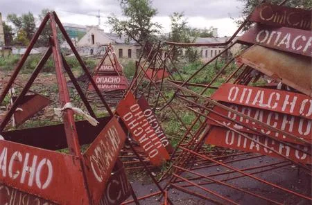 Calendar for the optimist. Кадр 8